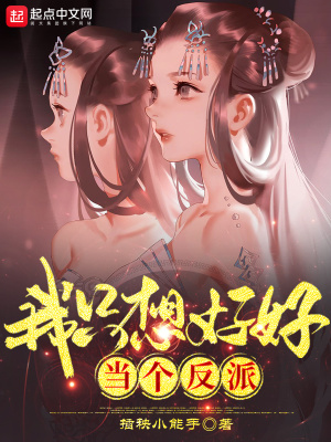 精品精品国产yyy5857香蕉