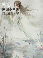 FULAO2官方网站进入在线观看