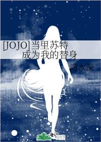 下堂王妃要出墙