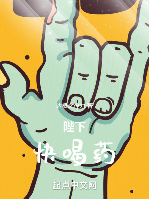 山里女人香小说免费阅读