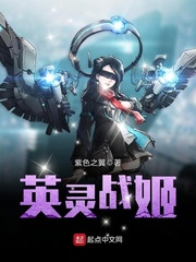 重生之道在线观看免费