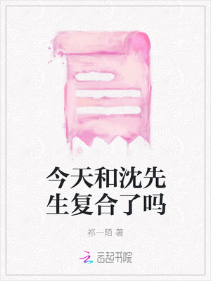 fix字幕组