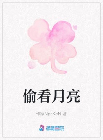 斗罗大陆攻略