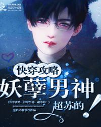 男女关系肢体接触顺序