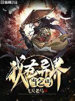 幸福家园交友论坛