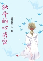 情有千千结