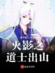 日本电影《追捕》完整版