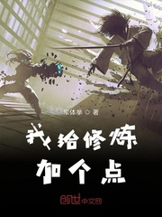 新木乃伊在线观看