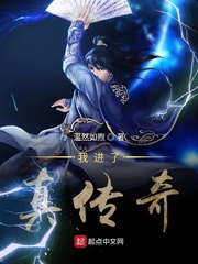 金庸无双2