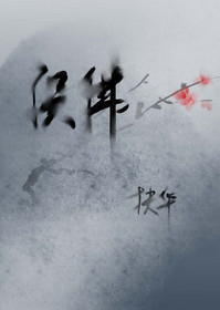 产奶文