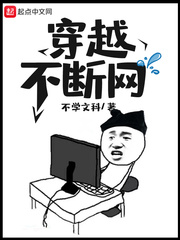 图客