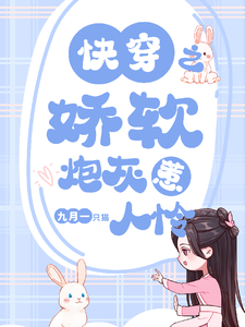 电视连续剧黑玫瑰
