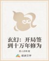 看老人的几几有多大