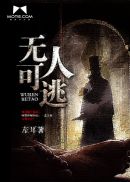 魅力研习社在线观看