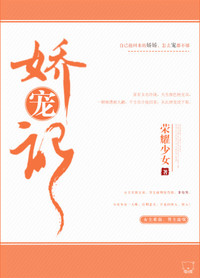 圣象