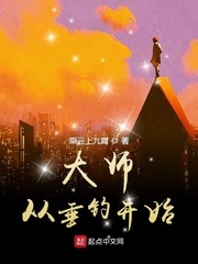 有类似月光宝盒的直播