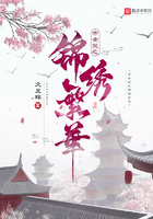 近身特工