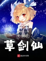 溏心风暴第一部粤语