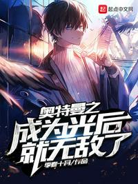 倚天屠龙之风神传奇