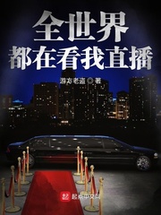 色非两性网