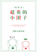 chinese日本黑人videos