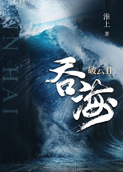小说区综合区首页