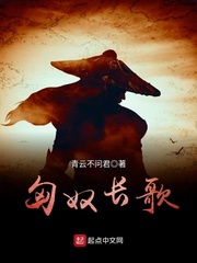 完美世界小说辰东