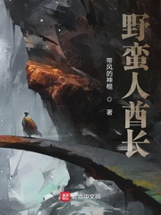 死神来了1