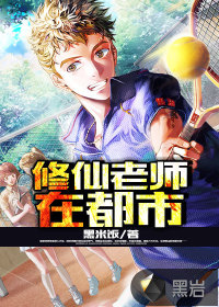 招标代理服务收费管理暂行办法