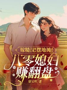 第一财经直播第一财经