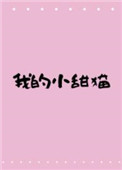 怎样添下面女人才能更爽