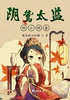 公共场合羞耻play小说