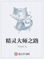 铁拳男人电影在线观看免费完整版