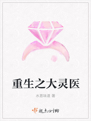 chineseheeljob踩