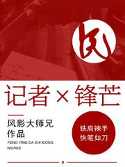 国产伊人