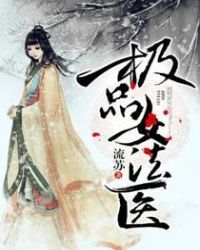 叮咚影视电视剧在线播放