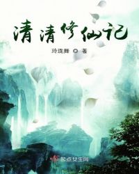 黑料吃瓜热点事件反差婊