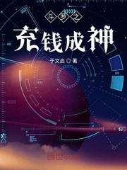 神奇理发店