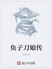 男国少年梦