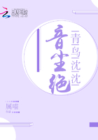 欲望学院58动漫网
