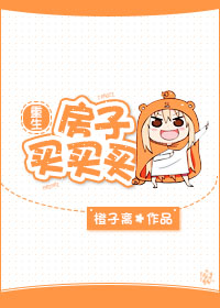 林浅顾城骁全文免费大结局
