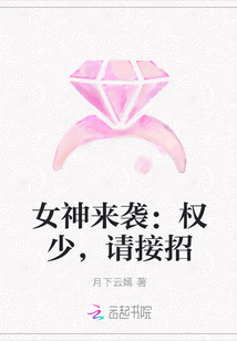 不纽扣的女孩李丽珍