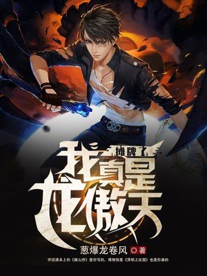 香闺责新婚打嫁规矩sp