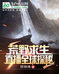 海波是晶体吗