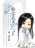p站官网首页