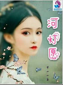 477777最快开奖现场直