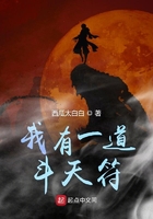 韩国电影大尺度办公室在线观看