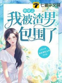 谷露剧场