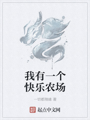 公交车h