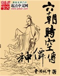 美女图txt下载